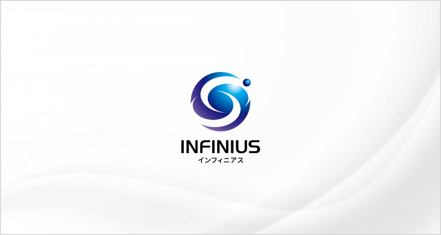 inifinius signboard